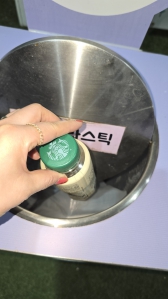 휴게소분리배출