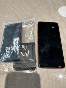 폐휴대폰 챌린지 인증!!