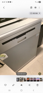 식기세척기 사진입니다