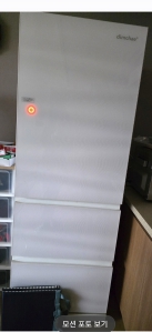 김치냉장사진입니다