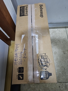 자원순환챌린지 두번째