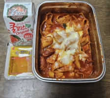 용기내 챌린지 도전합니다