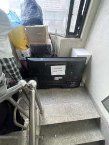 덩치큰 TV 직접 방문수거인데 무료라니..!!