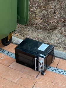 전자레인지 수거