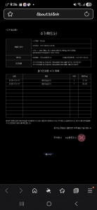 에어컨실외기,에어컨배출인증