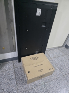 폐가전무료수거