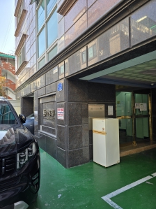 폐가전배출(냉장고)