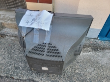 TV 무상수거참여