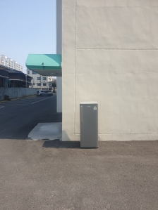 부모님댁 냉장고 수거