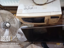 폐가전무상수거