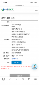 챌린지 참여합니다. 