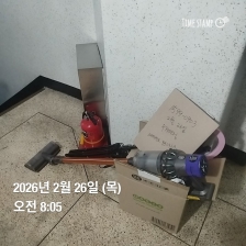 모아놨다가 폐가전수거 신청하고 수거완료요 시원해요~^^