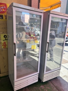 업소용 냉장고 무료수거 !! 대박