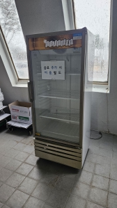 냉장쇼케이스 무료수거