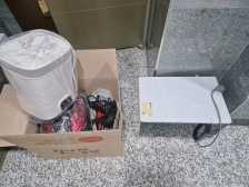 폐가전 배출 완료!