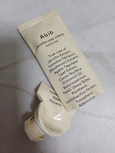 수분크림 끝까지 쓰기