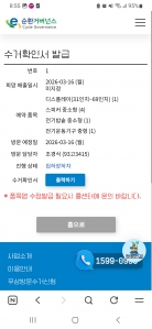 진작에 알았더라면!