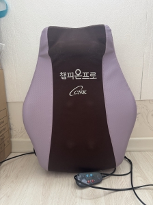 폐가전 배출인증