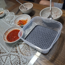 음식물남기지않기