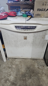 삼성냉장고 배출했어요