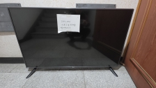 LG TV 수거해봤어요!