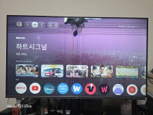 폐가전 배출했어요