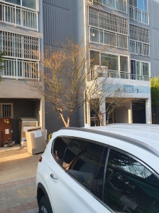 세탁기 제품 배출