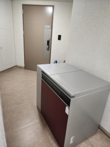 김치냉장고 배출