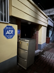 폐가전 분리수거