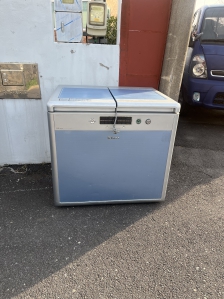 김치냉장고 수거신청