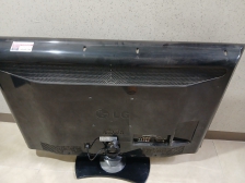 지구를사랑하는 방법