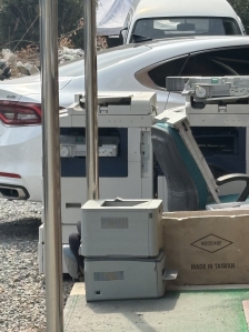 폐가전수거신청