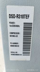 시원하게 무상수거