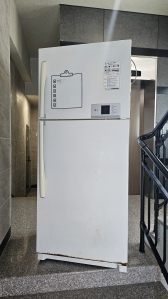 냉장고 폐기 무료 수거 했네요